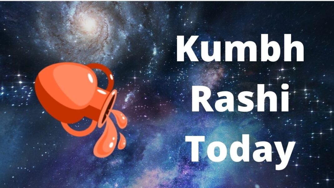 Kumbh Rashi Today 10 May 2021 आज की कुम्भ राशिफल