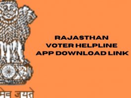 Rajasthan Voter Helpline App Download Link